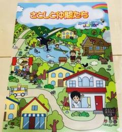 佐藤詩織 ユニコーン カード フェニックス 2025年最新】佐藤詩織の人気アイテム - メルカリ