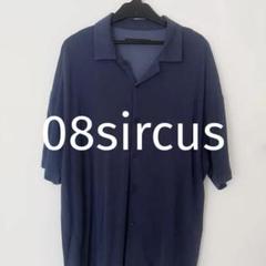 【08sircus】半袖シャツ