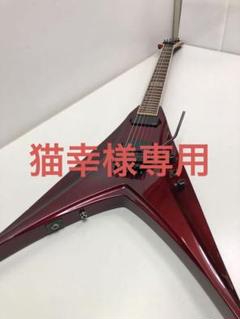 猫幸　EDWARDS PENICILLIN 千聖　EMG 81 85 猫幸様専用 EDWARDS PENICILLIN 千聖 EMG 81 85 - メルカリ