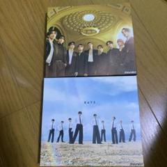SnowMan アルバム　RAYS 初回盤A,Bセット