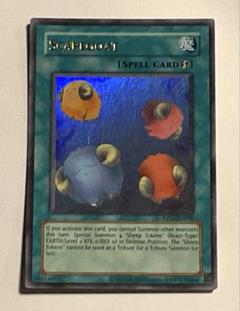 【EU版】遊戯王　スケープゴート　レリーフ　英語　英語版 遊戯王 スケープ・ゴート 英語EU版 レリーフ