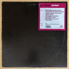 Sheila Landis 3枚 LP セット Sheila Landis And Her Bandits Of Bebop - Guess I'll Call It