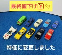 トミカ　まとめ売り(ジャンク等いろいろ) 2025年最新】Yahoo!オークション -トミカ ジャンク まとめの中古
