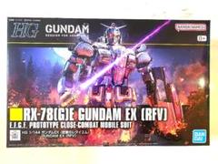 新品未組立 HG RX-78-2 ガンダム EX 復讐のレクイエム