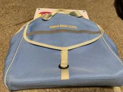 Yamaha Music School 水色バッグ