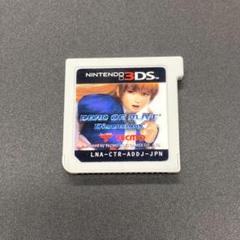 3DS　DEAD OR ALIVE Dimensions　デッドオアアライブ