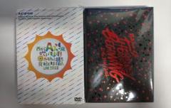 Aぇ! group おてんと魂 関西ジャニーズJr. 狼煙 DVD 2点セット｜CD・DVD・ブルーレイ