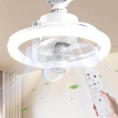 シーリングファンライト led 扇風機 首振り　ファン　シーリング　節電　省エネ