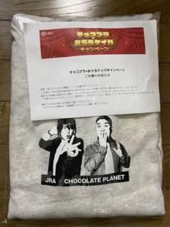 未使用品 JRA × CHOCOLATE PLANET パーカー L チョコプラ 未使用品 JRA × CHOCOLATE PLANET パーカー L チョコプラ - メルカリ