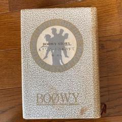 布袋寅泰　BOOWY 大きなビートの木の下で　直筆サイン付き　BOØWY 布袋寅泰 BOOWY 大きなビートの木の下で 直筆サイン付き BOØWY