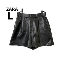 【30%オフセール】美品 ZARA レザー ショートパンツ Lサイズ 皮 ダンス