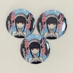 ダンガンロンパ セレス 希望のカケラ アクリルバッジ ダンガンロンパ 希望のカケラ アクリルバッジ 入間美兎