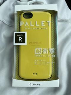 LEPLUS PALLET AQUOS R ケース イエロー