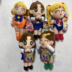セーラームーン ぬいぐるみ 5体セット