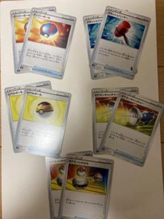 各2枚 レベルボール クラッシュハンマー ポケセンキャッチャー ポケモンいれかえ