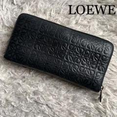 ロエベ 財布 ラウンドファスナーの中古/未使用品 - メルカリ