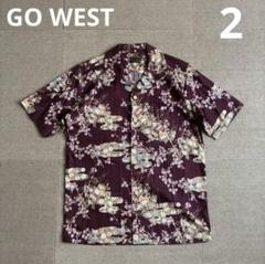 GOWEST ゴーウエスト アロハシャツ 和柄 バンブーボタン 2 日本製のサムネイル