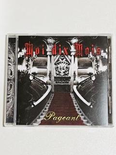 Moi dix Mois Pagent 廃盤CD MALICE MIZER