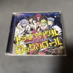 幕末Rock グッズセット 幕末Rock ミニポスターセット 高杉晋作 土方歳三 坂本龍馬 桂小