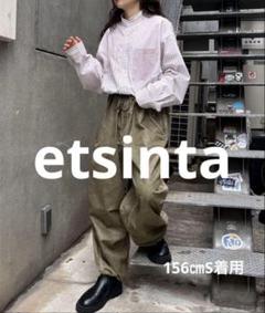 【etsinta/エシンタ】リメイク切替フィッシングサロペット etsinta（エシンタ）の「【etsinta/エシンタ】リメイク切替