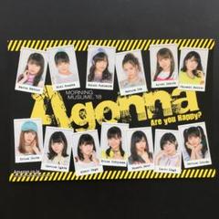 2025年最新】モーニング娘 カードの人気アイテム - メルカリ