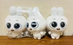 Kkamung&Angto めちゃもふぐっとぬいぐるみAngto 【3セット】