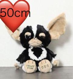 グレムリン2 2400体限定 モホーク クリスマス マスコット人形 ぬいぐるみ NECA☆GREMLiNS2☆グレムリン☆MOHAWK☆モホーク☆人形