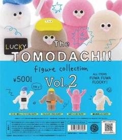 the tomodachi アクリルキーホルダー 2種 ステッカーセット 2025年最新】the tomodachi キーホルダーの人気アイテム - メルカリ