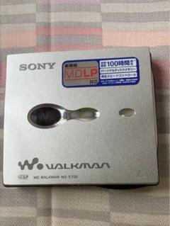2025年最新】SONY MZ-E700 MDの人気アイテム - メルカリ 2025年最新】SONY MZ-E700 MDの人気アイテム - メルカリ