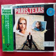 Amazon.co.jp: 1970-1987: ミュージック