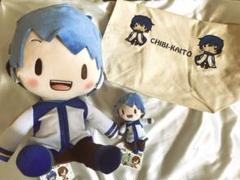 2025年最新】KAITO ぬいぐるみの人気アイテム - メルカリ