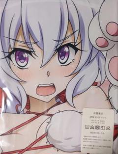 2025年最新】雪音クリス 抱き枕カバーの人気アイテム - メルカリ