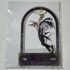 エイト くじメイト B賞 ゆらゆらアクリルスタンド ぬカニ NU:カーニバル