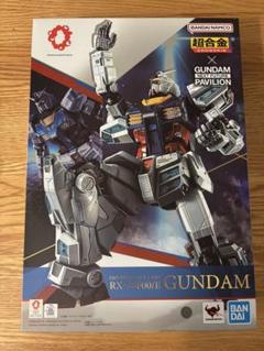 【新品・未使用】超合金 RX-78F00/E ガンダム 超合金 RX-78F00/E ガンダム」がプレバンにて12月4日12時より