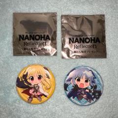 リリカルなのは 缶バッジ フェイト レヴィ