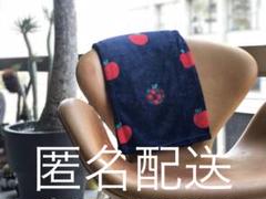 2025年最新】ファミリア ブランケット ノベルティの人気アイテム