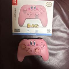 カービィ ワイヤレスコントローラー ピンク　プロコン