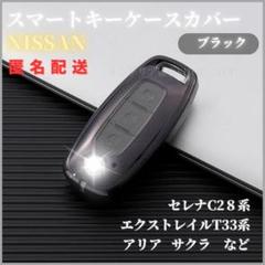 α77 Ⅱ 必ず購入前にコメント下さい 偽サイトに要注意！怪しいショートメッセージのリンクをクリック