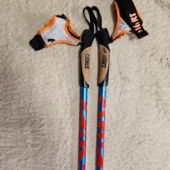 START スキー用ストック 130(カットして) START スキー用ストック 130(カットして) - メルカリ