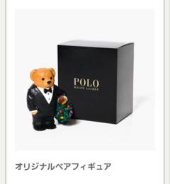 POLO RALPH LAUREN ポロベア人形 タキシード フィギュア 新品 m46536301093_1.jpg?1734224454