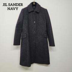 カシミア 【JILSANDER】 ウール ショートコート navy ジルサンダー JIL SANDER ジルサンダー CABAN 11 ウールメルトン Pコート