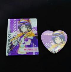 東條希 ラブライブ スクエア缶バッジ スクフェス感謝祭 スク感 メタバースライブ ラブライブ μ's 東條希 スクフェス感謝祭2023 缶バッジ