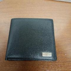 楽天市場】bally 長財布 未使用の通販