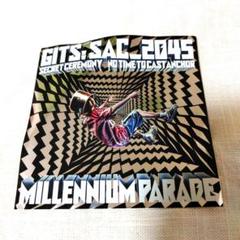 新品　KingGnu millennium parade ポーチ　グッズ Amazon.co.jp: キングヌー millennium parade Tシャツ グッズ UO