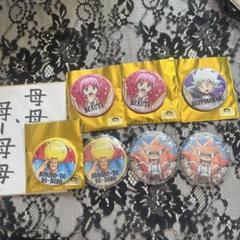 ボーボボ展 缶バッジ セット 色紙付き - メルカリ