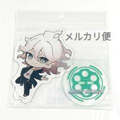 ダンガンロンパ 上倉エクさん くじメイト 特大アクリルスタンド 狛枝凪斗