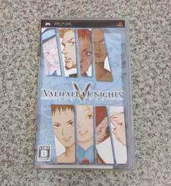 PSP VALHALLA KNIGHTS -ヴァルハラナイツ-