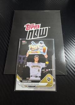 2023 Topps NPB 206 阪神タイガース 佐藤輝明 7枚限定 招き猫 ミントモール / MINT 浦和店 / 2024 Topps NPB 206 佐藤輝明