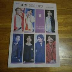 BTS 釜山コンサート ホテル トレカ BTS Yet to Come 映画入場者特典 釜山コン トレカ グク - メルカリ