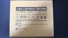 【新品未開封】LiSA LADYBUG 完全数量生産限定盤 CD+BD+グッズ